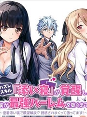 铜镜与带钩展件图鉴索引卡