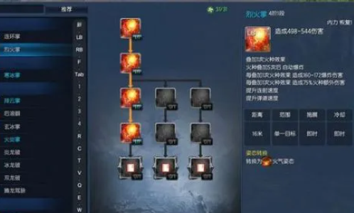 剑灵4000防御 剑灵可以堆极限防御吗