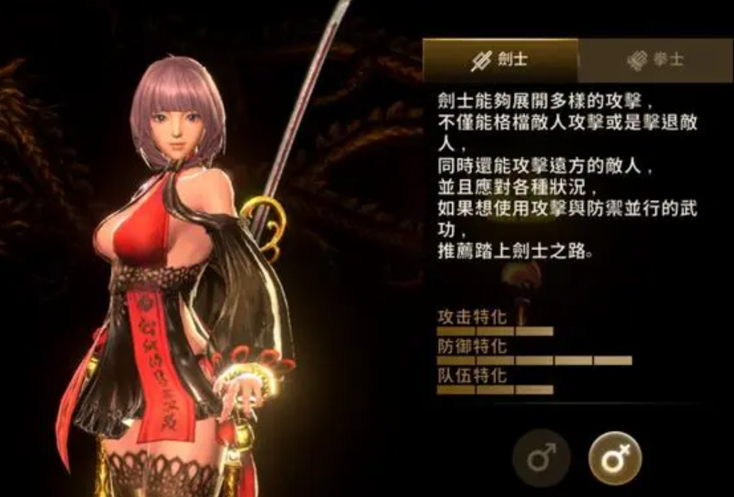 剑灵3最强副本奖励 剑灵副本选什么奖励