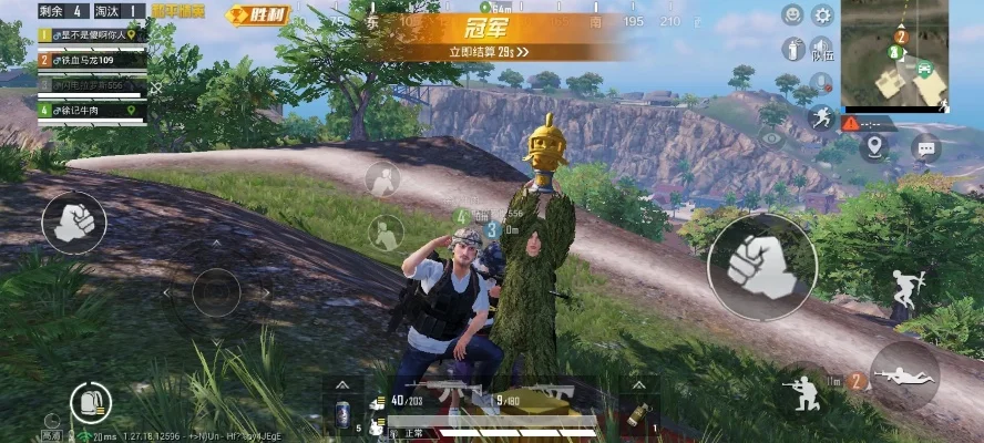 单人四排度假村攻略游戏　单人四排怎么玩