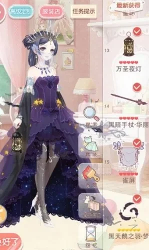 奇迹暖暖菲莉雅名媛舞会搭配攻略与高分技巧总结