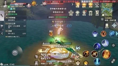 完美世界武侠游戏升级全攻略解析