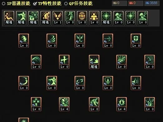 地下城与勇士100级剑魂技能加点全攻略