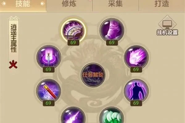 天龙八部手游门派解析：属性特技与搭配攻略