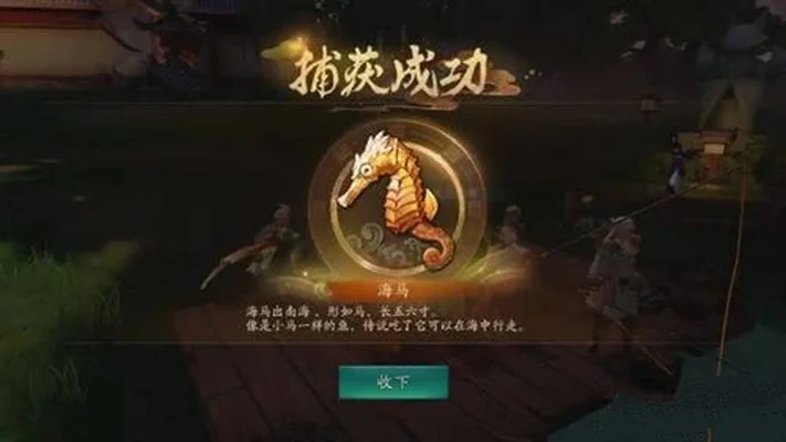 《神都夜行录》妖灵搭配攻略：怒气控制与永动机流全解析