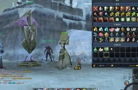 《永恒之塔》魔族花瓣染色剂获取攻略及途径