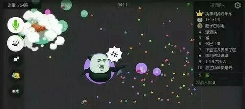 《球球大作战》锁球技巧：快速变大赢比赛
