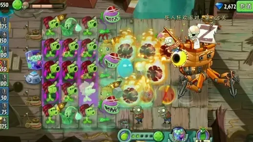 《植物大战僵尸2》海盗BOSS战攻略：输出、防御与策略全解析