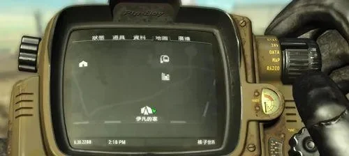 《辐射4》全屏设置攻略：快速切换及分辨率调整