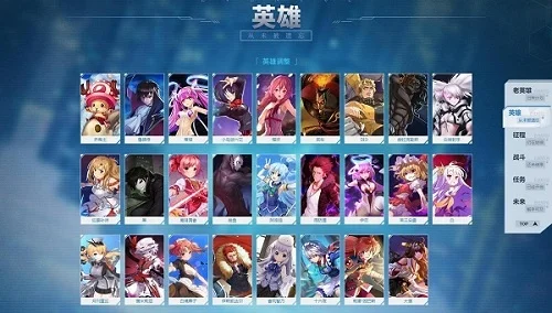 《300英雄》衰落剖析：多因素致困境与玩家流失