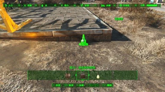《辐射4》精准射击指南：准星大小调整与散布控制