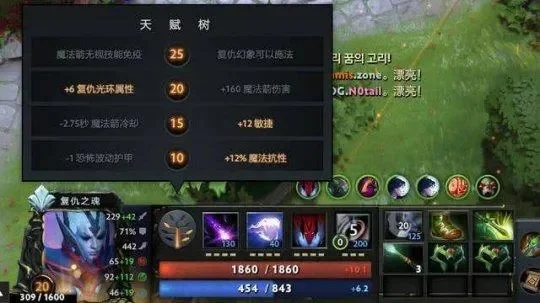 Dota2中单对线胜率提升攻略：卡兵、补刀、神符争夺等技巧解析