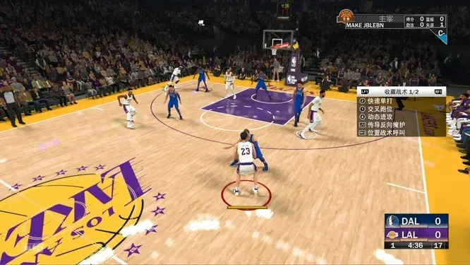 NBA 2K22战术板快速呼出与自动设置指南