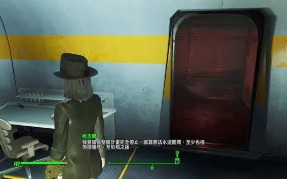 《辐射4》尼克任务全攻略：寻找线索，开启暗室，追踪小男孩