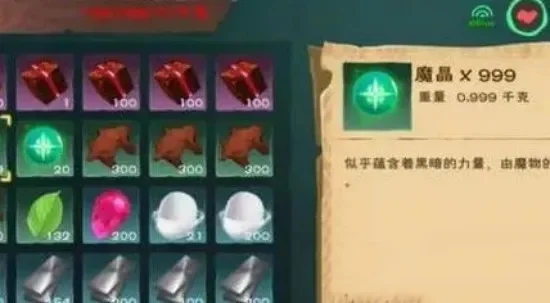 《创造与魔法》快速获取魔晶攻略汇总