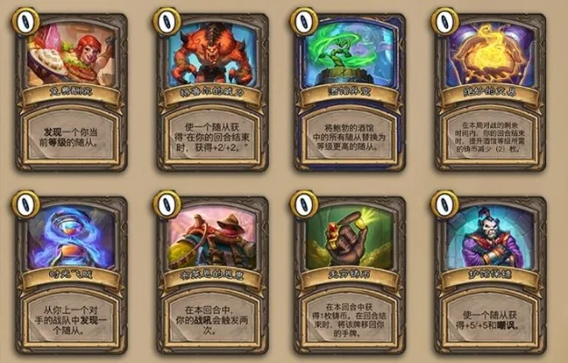 《炉石传说》高效卡牌获取攻略全解析