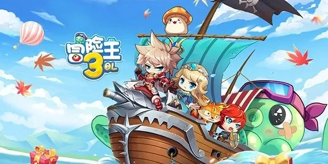 《冒险王3OL》攻略：阵容调整与技能升级策略