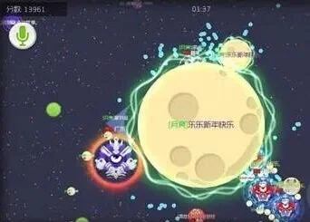 《球球大作战》实力提升攻略：技巧解析与策略指南