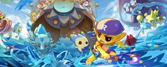 《洛克王国》凯路斯获取攻略：多种活动途径一览