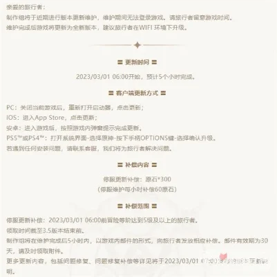 原神账号代售包赔政策详解：永久包赔、无门槛、高额交易额外保障