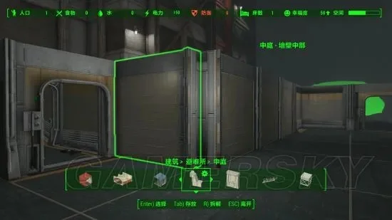 《辐射4》避难所建造攻略：资源管理、基础建设、空间规划与安全技巧