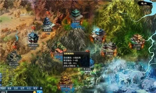 多元化游戏推荐：射击RPG、仙侠、三国武将、科幻、生存、修真体验