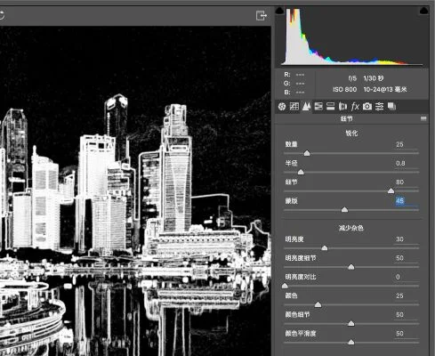 实用技巧提升城市天际线清晰度：分辨率调整与画面优化策略
