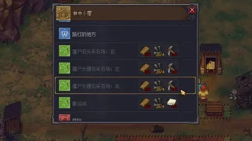 守墓人攻略：技能解析+对局策略+进阶玩法