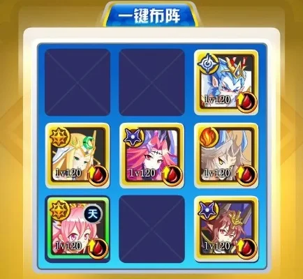 奥奇传说钻石攻略：加速成长、提升战斗力、丰富游戏体验