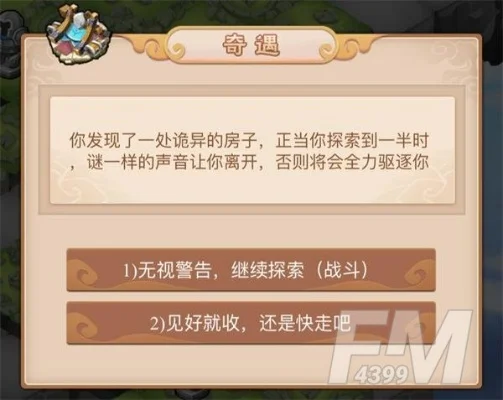 宝莲灯获取攻略：商店购买、任务活动、限时活动三法