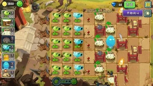 植物大战僵尸2第13关攻略：难点应对及植物布防技巧
