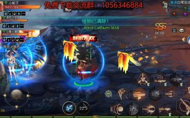 dnf手游国际服龙环-DNF手游龙环挑战