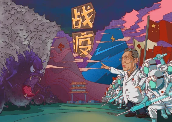 十大硬核抗疫游戏下载-抗疫游戏下载指南