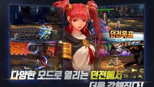 dnf韩服手游选哪个-DNF韩服手游选择指南