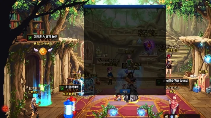 dnf手游魔法谢幕箱-DNF魔法谢幕箱指南