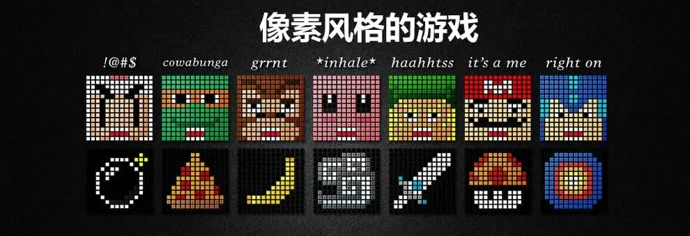 十大像素风游戏排行榜-像素风游戏经典排行