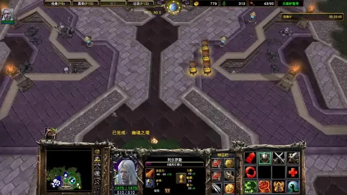 魔兽争霸火绒盒速刷攻略：夜幕圣所通关，高效获取宝箱奖励