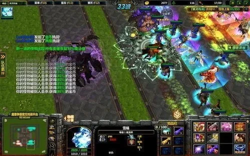 魔兽争霸3《英灵传说》阵容攻略：核心策略与装备解析