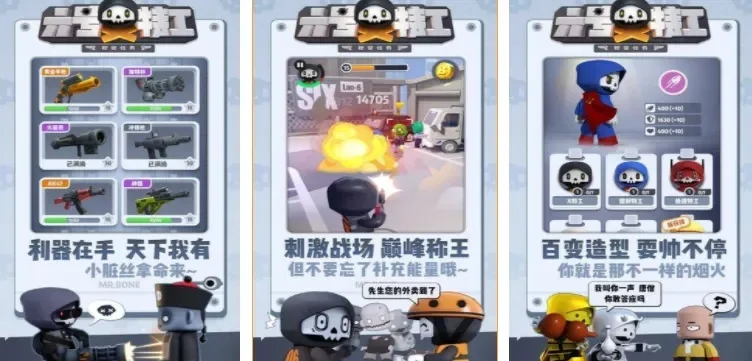 逃离塔科夫同款游戏推荐：热门射击冒险体验盘点