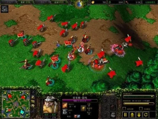 魔兽争霸1v2翻盘攻略：英雄选择、战术策略与心态技巧全解析