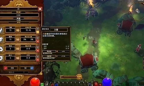 火炬之光2可以洗技能点吗-火炬之光洗点攻略