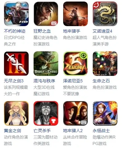 最难ps游戏推荐手游排行榜-PS最难手游游戏推荐