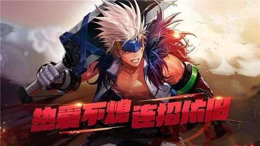 dnf手游24号升级券-DNF升级券高效利用方法