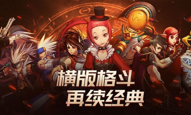 dnf手游礼包官网兑换-dnf官网礼包兑换指南