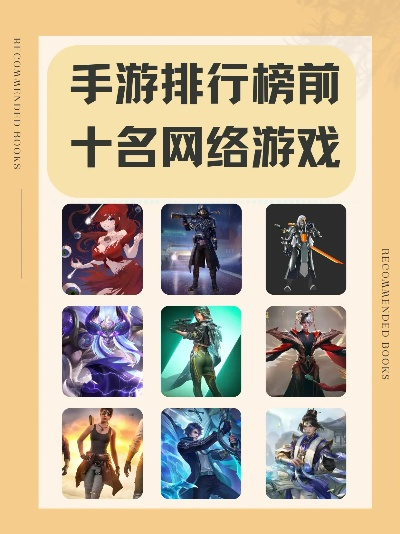 童年枪战类手游排行榜最新-童年枪战手游排行榜