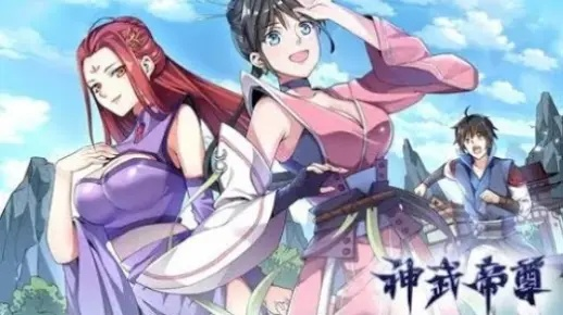 神尊亿万年归来-神尊亿年归来，传奇重铸。