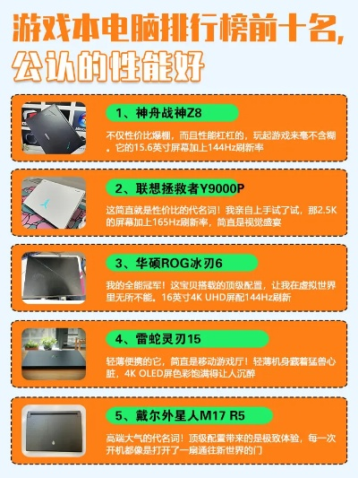 电脑射击游戏单机排行榜-经典创新射击盘点